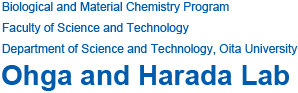 Ohga and Harada Lab